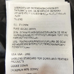 Áo khoác lông vũ MONCLER 638449