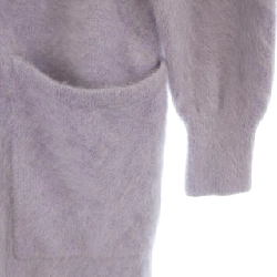 EPOCA áo khoác cardigan 629901