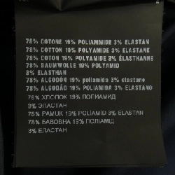 プラダ PRADA 240638 S171 Top - Hàng hiệu Chính hãng 824625