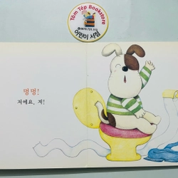 Set sách boardbook 푸름이 까꿍 그림책- Ehon Nhật Bản dịch sang tiếng Hàn X4 478471