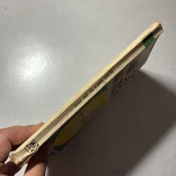 Đại số và giải tích 11 - Trần Văn Hạo - 1999s 797093