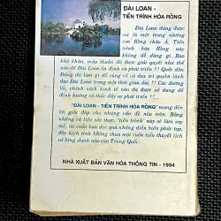 ĐÀI LOAN TIẾN TRÌNH HÓA RỒNG - Tác giả HOÀNG GIA THỤ 1029270