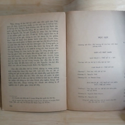 Lịch Sử Văn Học Việt Nam (Tập 2) - Văn Học Viết 442772