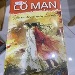 [Rebooks] Bác sĩ giải đáp về chuyện ấy mới 80% bẩn bìa, ố vàng, có chữ viết 1998 Gs. Ferederic Rossiter 2603 GIÁO TRÌNH, CHUYÊN MÔN (Tặng kèm Bookmark)