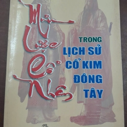 MƯU LƯỢC CỔ NHÂN TRONG LỊCH SỬ CỔ KIM ĐÔNG TÂY