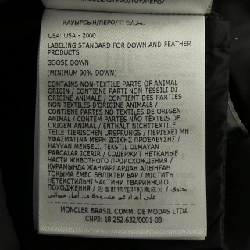 Áo khoác lông vũ MONCLER BOEDIC 633724