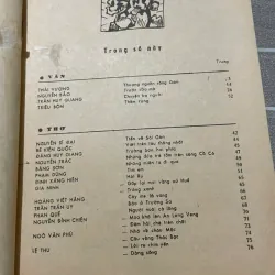 TẠP CHÍ VĂN NGHỆ QUÂN ĐỘI 4.1986 556930