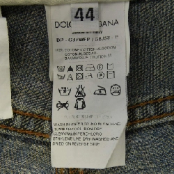 Dolce & Gabbana DOLCE&GABBANA G3PWEP G8J53 Jeans - Hàng hiệu Chính hãng 889581