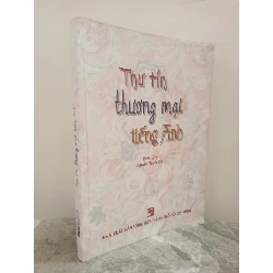 [Phiên Chợ Sách Cũ] Thư Tín Thương Mại Tiếng Anh (2009) - Nguyễn Thành Yến S0612