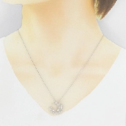 K18WG Dây chuyền kim cương 0.50CT - Hàng hiệu Chính hãng 862350