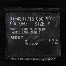 Theory 01-4307716 Váy - Hàng hiệu Authentic 820139