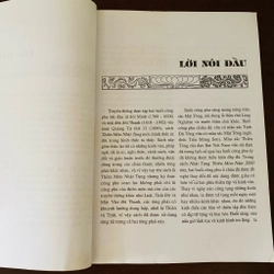 Nhật tụng thiền môn - Thích Nhất Hạnh  517417