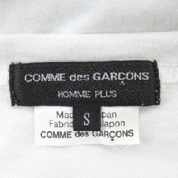 Áo thun GARCONS HOMME plus của COMME des GARÇONS - Hàng hiệu Authentic 898187