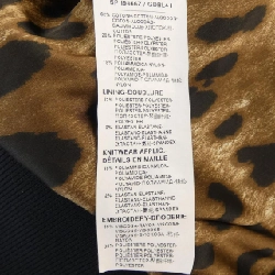 【Mã giảm giá】Dolce & Gabbana DOLCE&GABBANA Áo khoác thể thao 637043