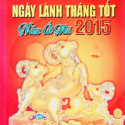 Lô 03 cuốn Ngày lành tháng tốt các năm 2013, 2015, 2016 8684