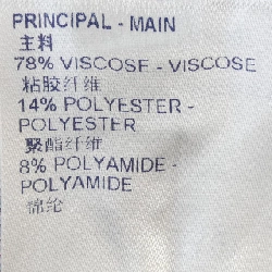 Louis Vuitton LOUIS VUITTON Game On Trompe L'Oeil FKKD97AD3 Đầm - Hàng hiệu Chính hãng 814290