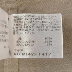 me ISSEY MIYAKE MI42FT412 Top - Hàng hiệu Authentic 774106