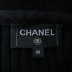 Áo khoác cardigan CHANEL 634586