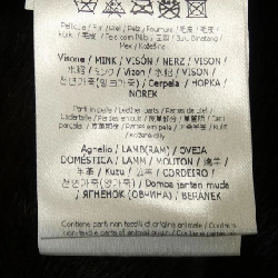 【Mã giảm giá】Áo khoác FENDI 639541