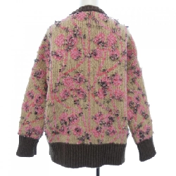 【Khuyến mãi】Áo cardigan CHANEL 645549