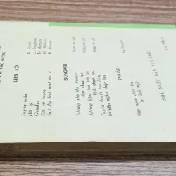 [Tác phẩm văn học Colombia] - VỰC XOÁY

Tác giả H. Rivera 776800