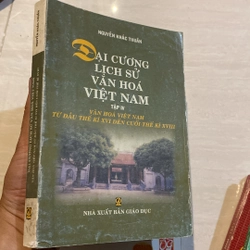 ĐẠI CƯƠNG LỊCH SỬ VĂN HÓA VIỆT NAM, BỘ 5 TẬP 518507