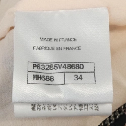 Jacket không cổ CHANEL P63285V48680 20P 630019