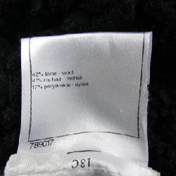 Áo khoác cardigan CHANEL 635506