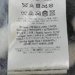 Áo khoác FENDI 637860