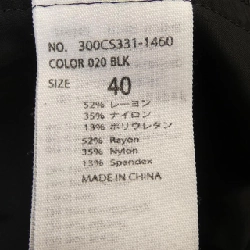 Quần ENFOLD 300CS331-1460 - Hàng hiệu Authentic 813657