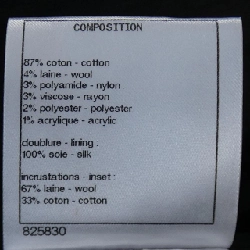 Áo khoác CHANEL 635400