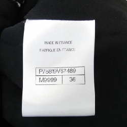 Áo khoác không cổ CHANEL - Hàng hiệu Authentic 825653