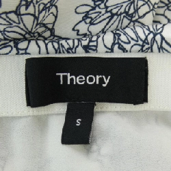 Thương hiệu Theory - Váy hàng hiệu Authentic 823729