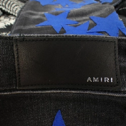 AMIRI Jeans - Hàng hiệu Chính hãng 887167