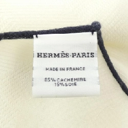 Khăn choàng HERMES - Hàng hiệu Chính hãng 833963