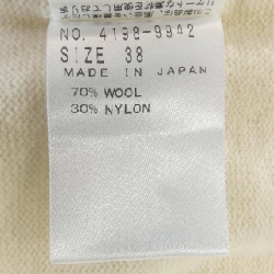 Đầm elio pole - Hàng hiệu Authentic 811163