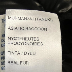 Áo khoác lông vũ MONCLER 641336