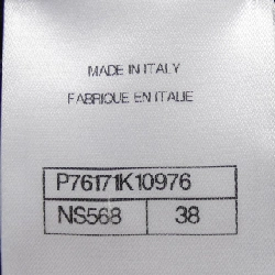 【Mã giảm giá】Áo khoác cardigan CHANEL 642510