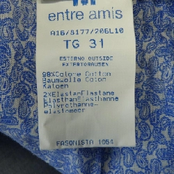 Quần jeans ENTRE AMIS - Hàng hiệu Authentic 892159