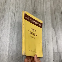 Macxim goocki thơ truyện tuyển gập. Xb1956. 6a2 718602