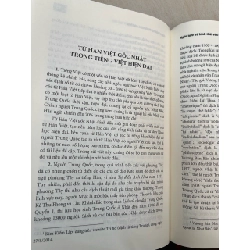 Văn học Việt Nam từ những mảnh ghép - Trần Đình Sử