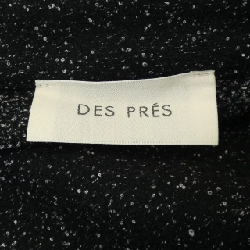 DE PRES 22-08-54-08211 Áo khoác - Hàng hiệu Authentic 809199