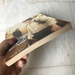 Diệp Gia - Triệt Dạ Lưu Hương 800223