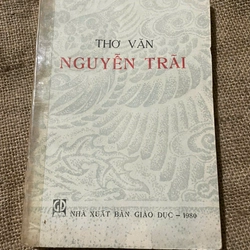 Thơ văn Nguyễn Trãi