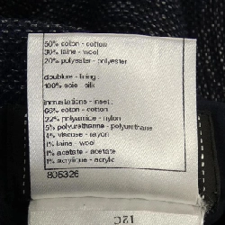 Quần short CHANEL P45471V33698 646360