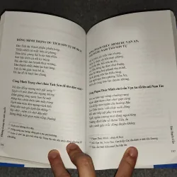 THĂNG LONG THI VĂN TUYỂN 729327