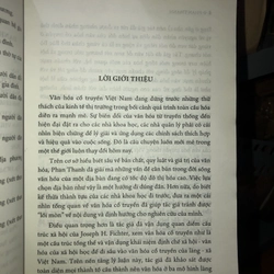 Văn hoá cổ truyền trong làng - xã Việt Nam hiện nay - Phan Thanh  540226
