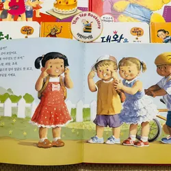 궁금한 개념과학 동화- set 1 인체 (cơ thể) 1053465