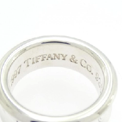 Nhẫn Tiffany 1837 - Hàng hiệu Authentic 840852