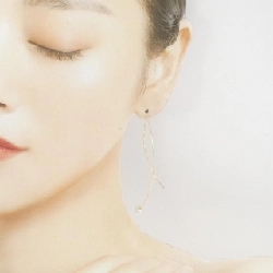 Agat Bông tai Ngọc trai nước ngọt 6.3mm - Hàng hiệu Chính hãng 843800